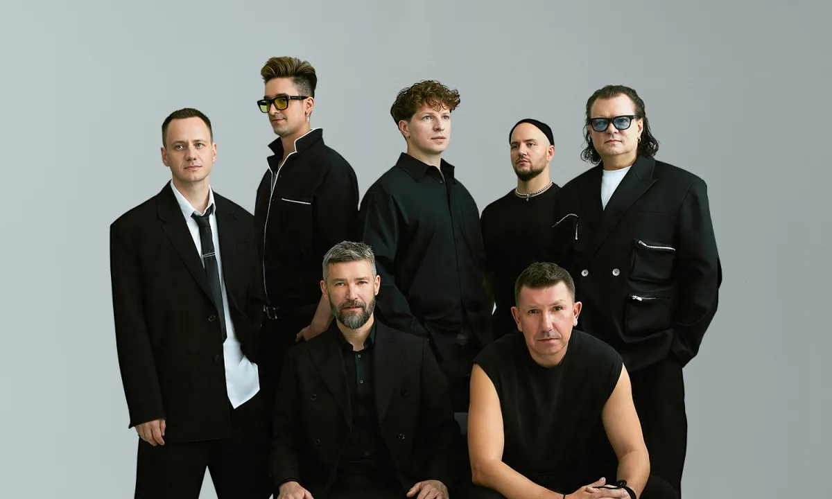 Билеты на Uma2rman 27 марта 2026 в Москве