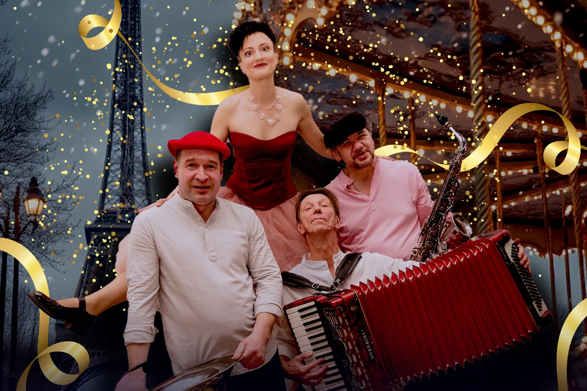 Билеты на концерт Рождество в Париже 24 дек 2025 Москва