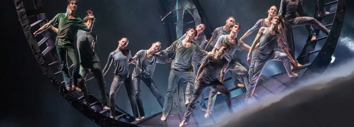 Билеты на Дранга и Эйфман: 2 Фев 2026, Москва