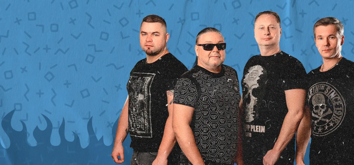 Билеты на концерт Рок-Острова в Пензе 13 Дек 2025