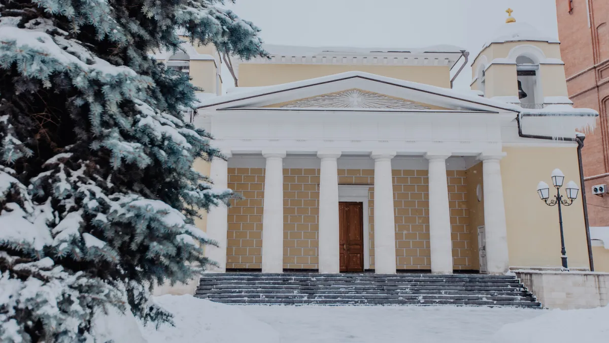 Билеты на органный концерт в Москве 12 дек 2025