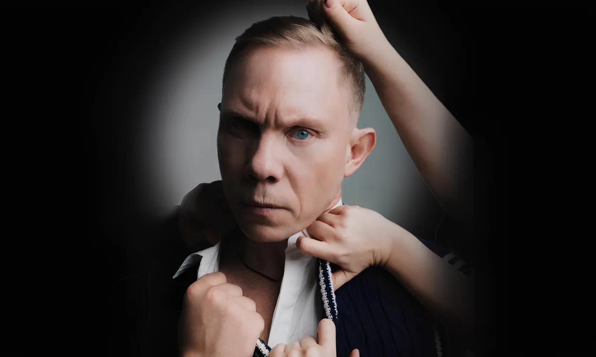 Билеты на Нигатив с оркестром в Краснодаре 29 янв 2026