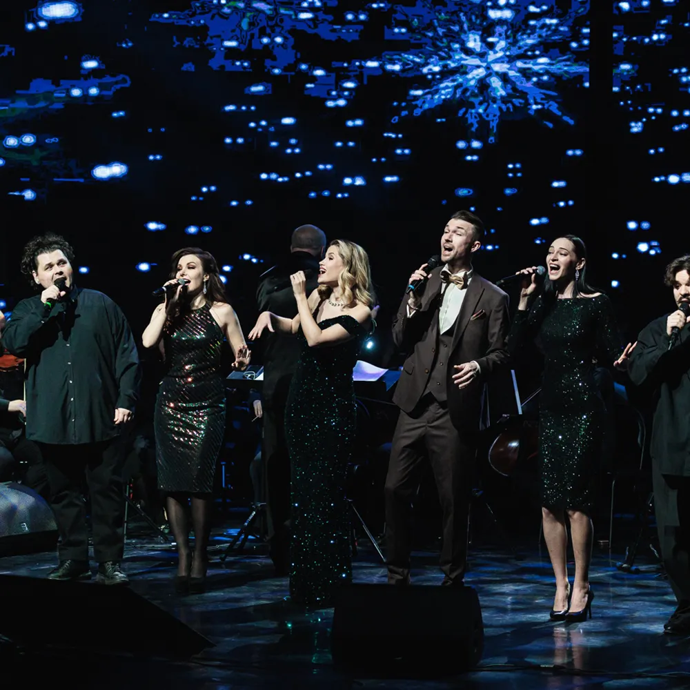 Билеты на Рождественские концерты 2 Янв 2026 Москва