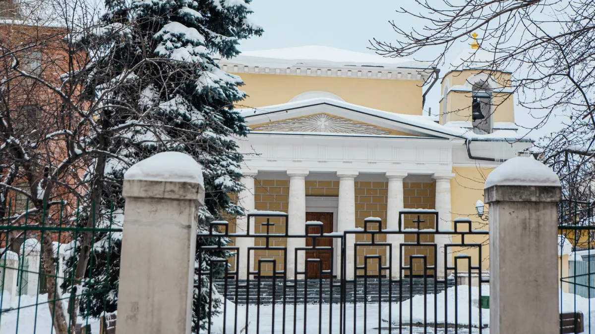 Билеты на органный концерт 02 янв 2026, Москва