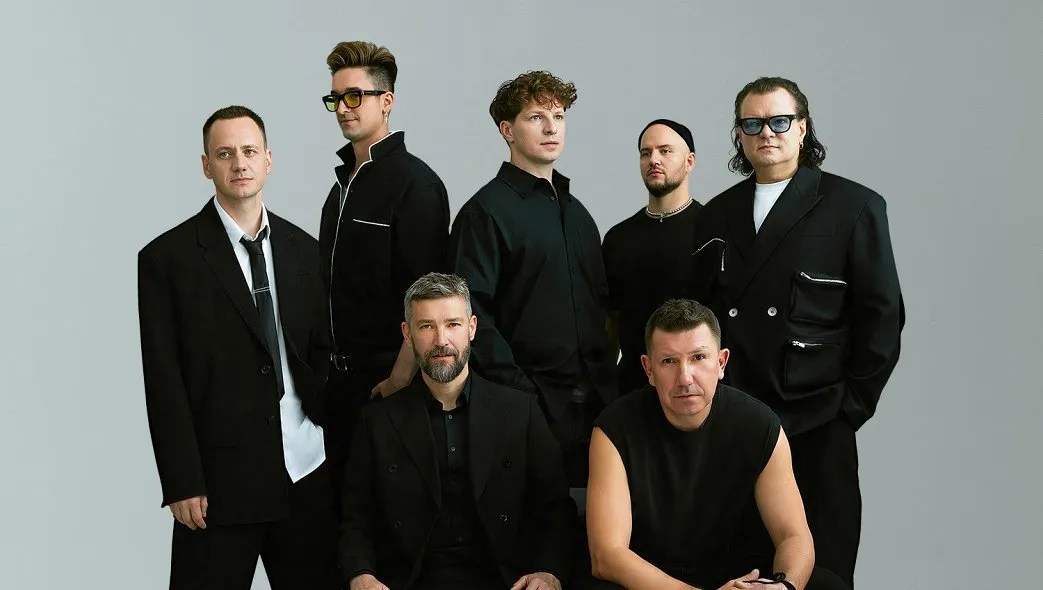 Билеты на концерт Uma2rman в Санкт-Петербурге 18 апр 2026