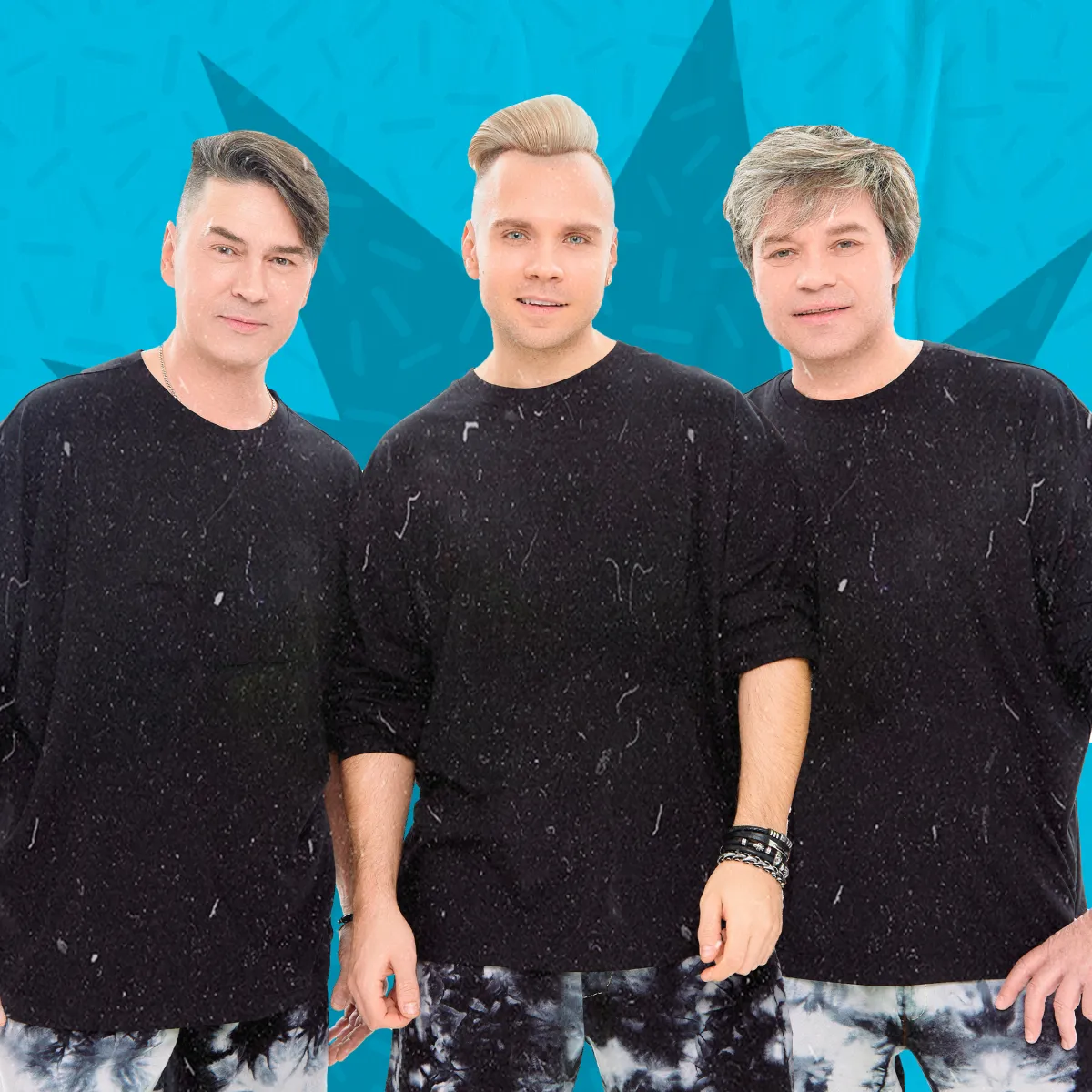 Билеты на концерт На-НА в Москве 31 янв 2026