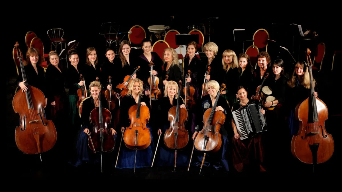 Билеты на концерт Вивальди-оркестр 16 фев 2026 Москва