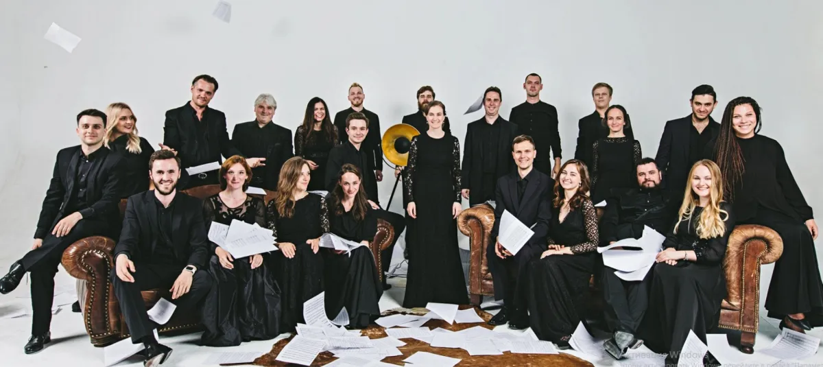 Билеты на Рождественский Бах 28 Дек 2025 Москва