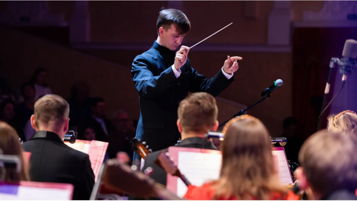 Билеты на юбилей Липецкого оркестра 14 дек 2025