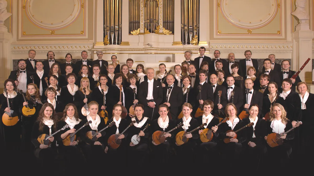 Билеты на Новый год с Андреевским оркестром 27 дек 2025