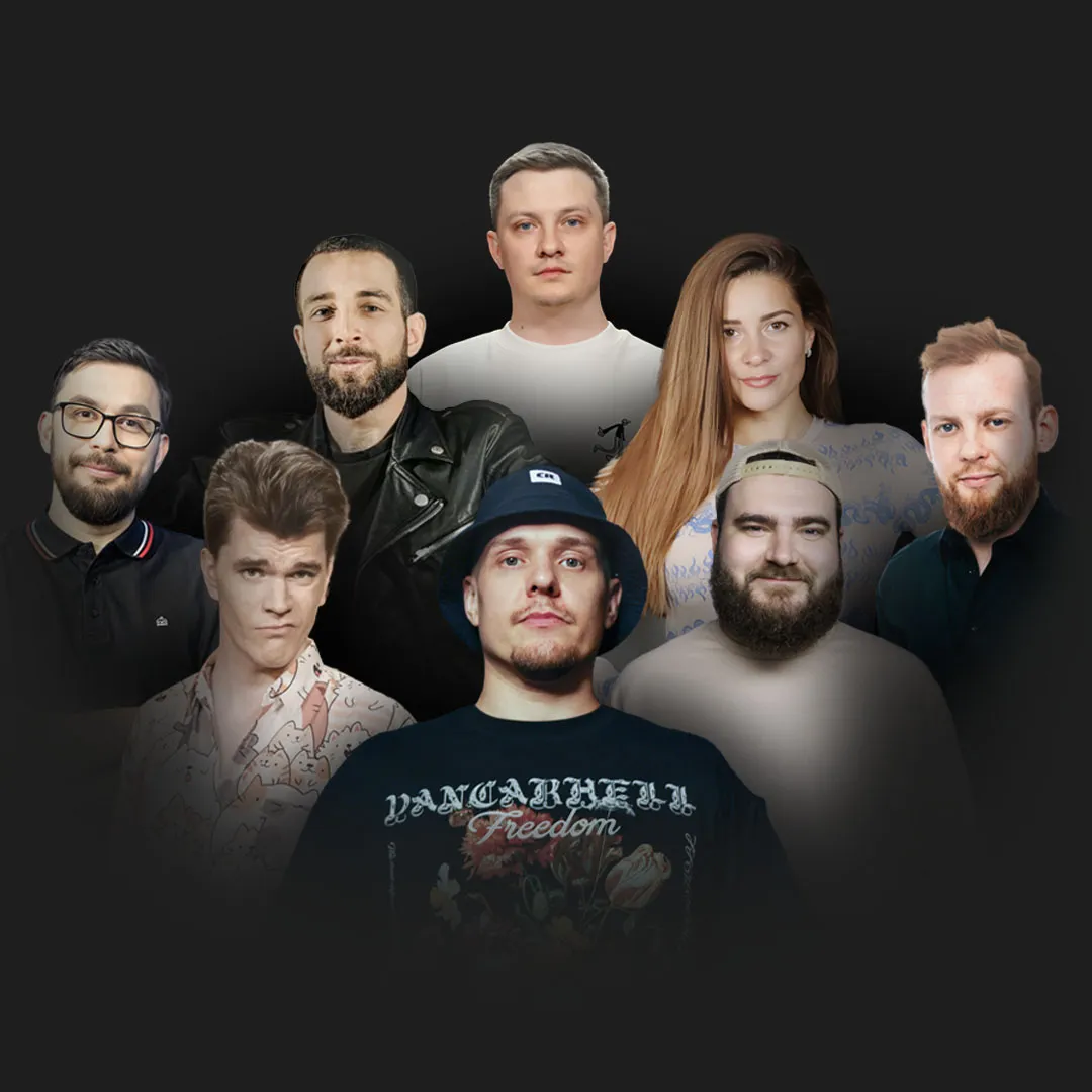 Билеты на Stand Up Съемки в Москве 14 декабря 2025