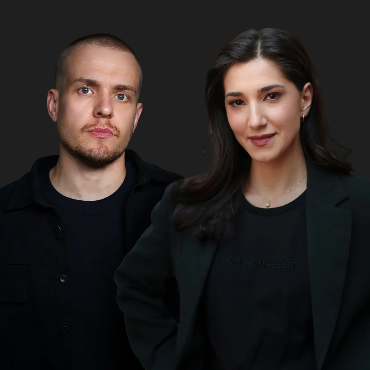 Билеты на стендап Кулаков и Казиева 16 дек 2025 Москва