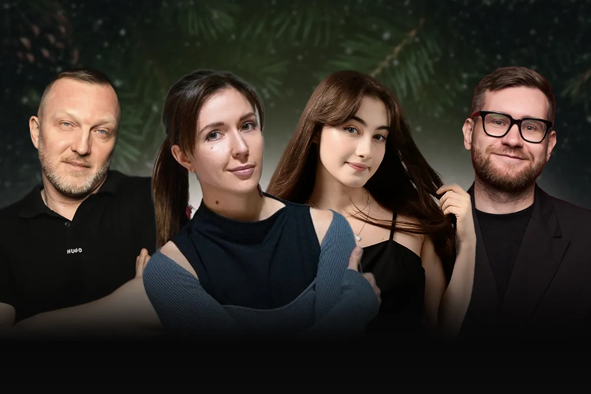 Билеты на Новогодний Стендап в Москве 02 Янв 2026