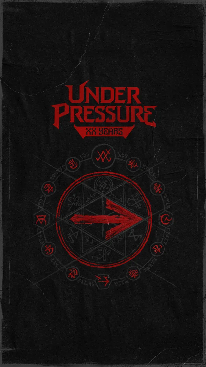 Билеты на Under Pressure 14 фев 2026 Москва