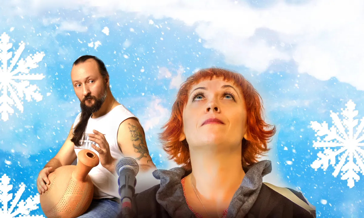 Билеты на концерт Ольги Чикиной и Максима Михайлова 14 дек. 2025