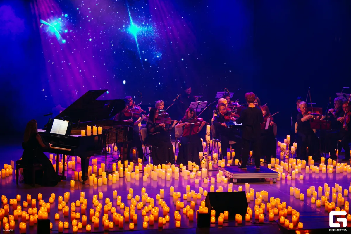 Билеты на концерт классики в Чебоксарах 11 дек 2025