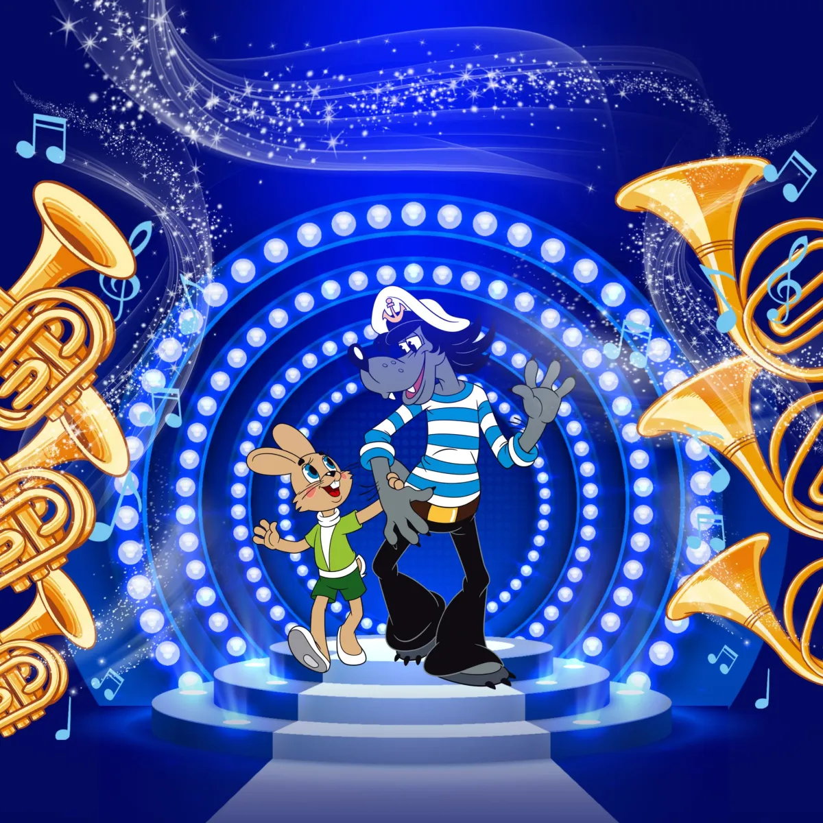 Билеты на Новогодний мультконцерт «Ну, погоди!» 27 дек 2025