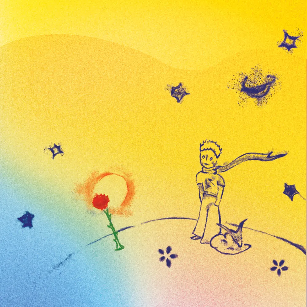 Билеты на Маленького принца 5 янв 2026, СПб