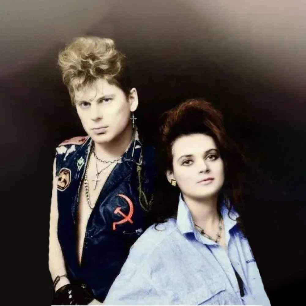 Билеты на концерт Сектор Газа в Москве 30 Дек 2025