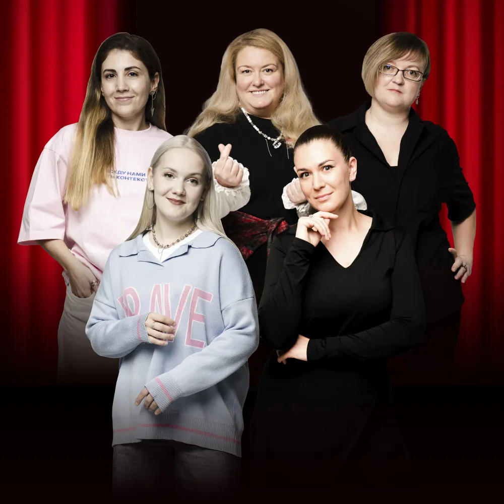 Билеты на Stand Up «про бывших» в Сочи 9 декабря