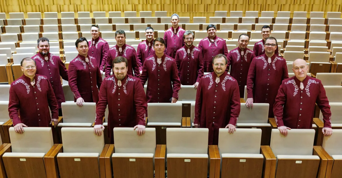 Билеты на хор Данилова монастыря в Перми 09 Янв 2026