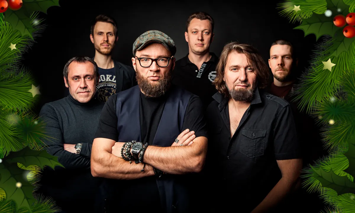 Билеты на концерт Рекорд Оркестр 3 янв 2026 в Москве