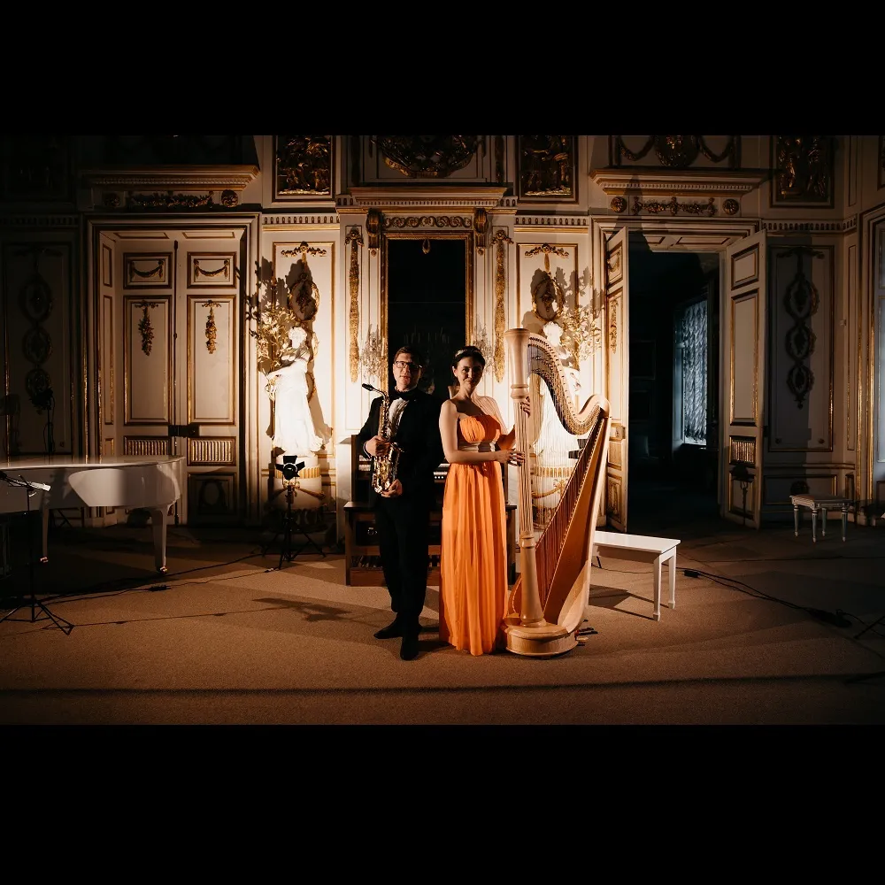 Билеты на концерт арфы и саксофона в Москве 04 янв 2026