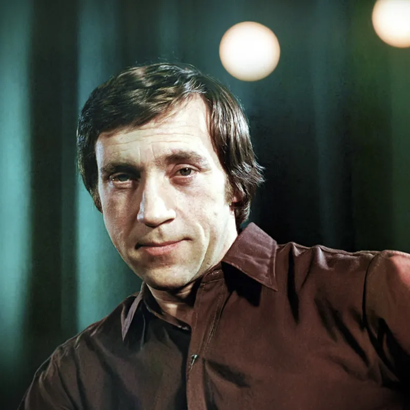 Билеты на концерт Высоцкого в Москве 25 янв 2026