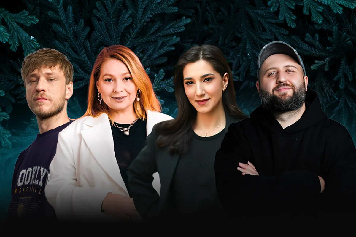 Билеты на Новогодний Стендап 4 Янв 2026, Москва