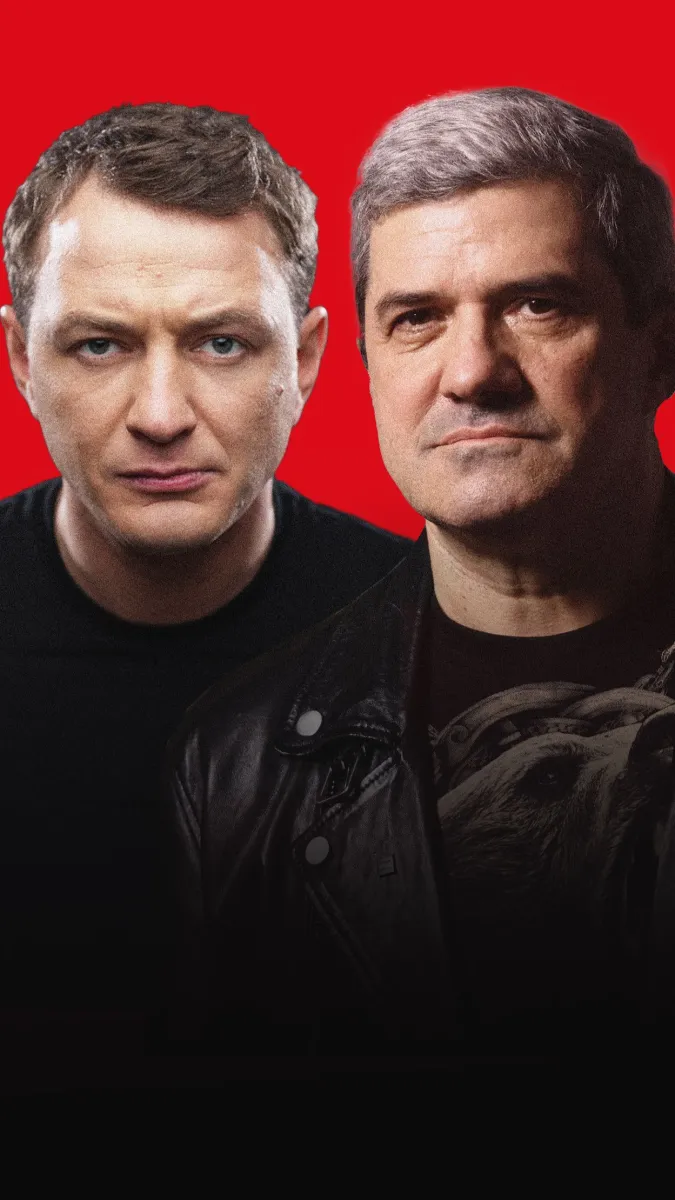 Билеты на юмор Башарова и Шахназарова 20 янв 2026