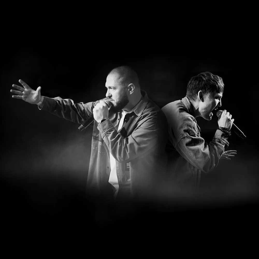 Билеты на Интонация в Космонавт, 1 Марта 2026