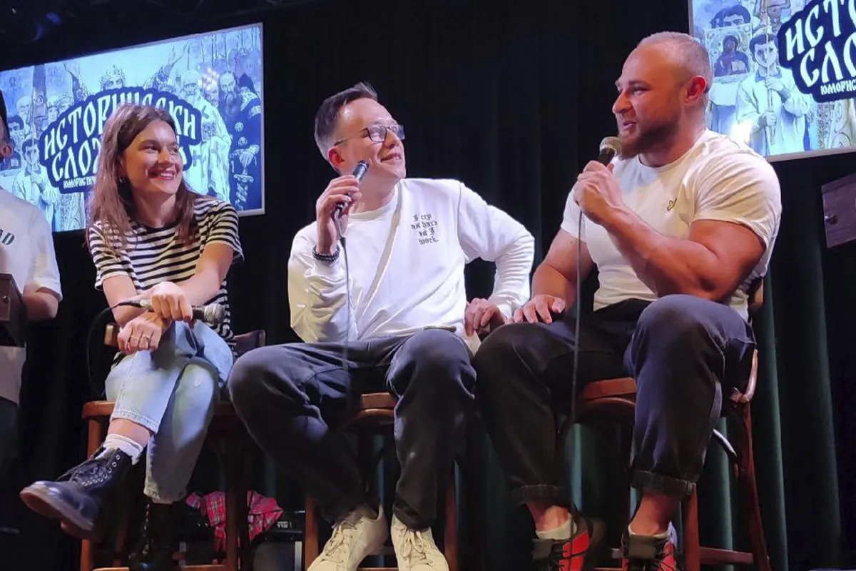 Билеты на Исторически сложилось в Краснодаре 18 Дек 2025