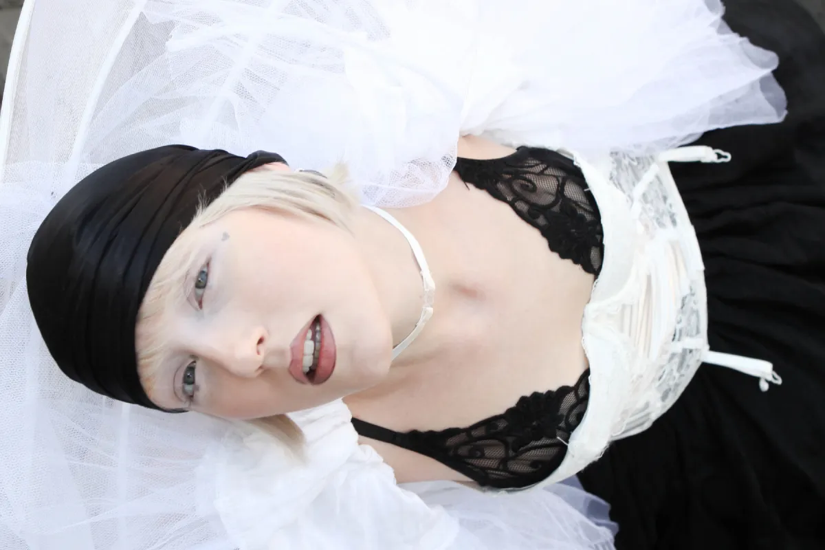 Билеты на концерт Beatrice 04 фев 2026 в Москве