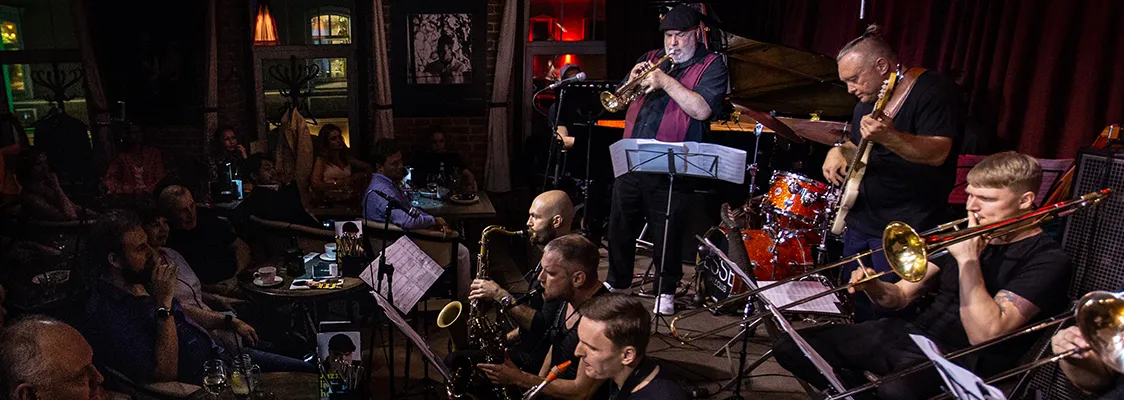 Билеты на концерт SG Big Band Сергея Головни 1 декабря 2025