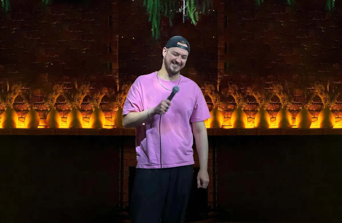 Билеты на Stand Up: Самое Смешное в Казани 10 декабря 2025