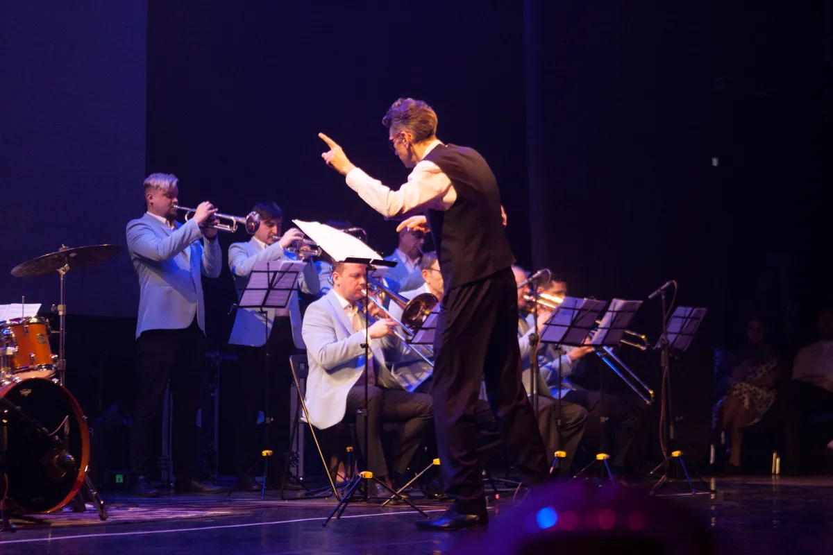 Билеты на концерт Джаз-оркестра им. Назаретова 21 Дек 2025