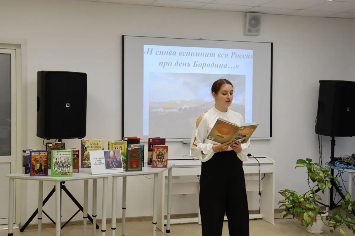 Билеты на «Поэзия вслух» Липецк 02 дек 2025