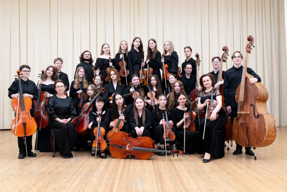 Билеты на концерт Эксклюзив 25 дек 2025 Йошкар-Ола