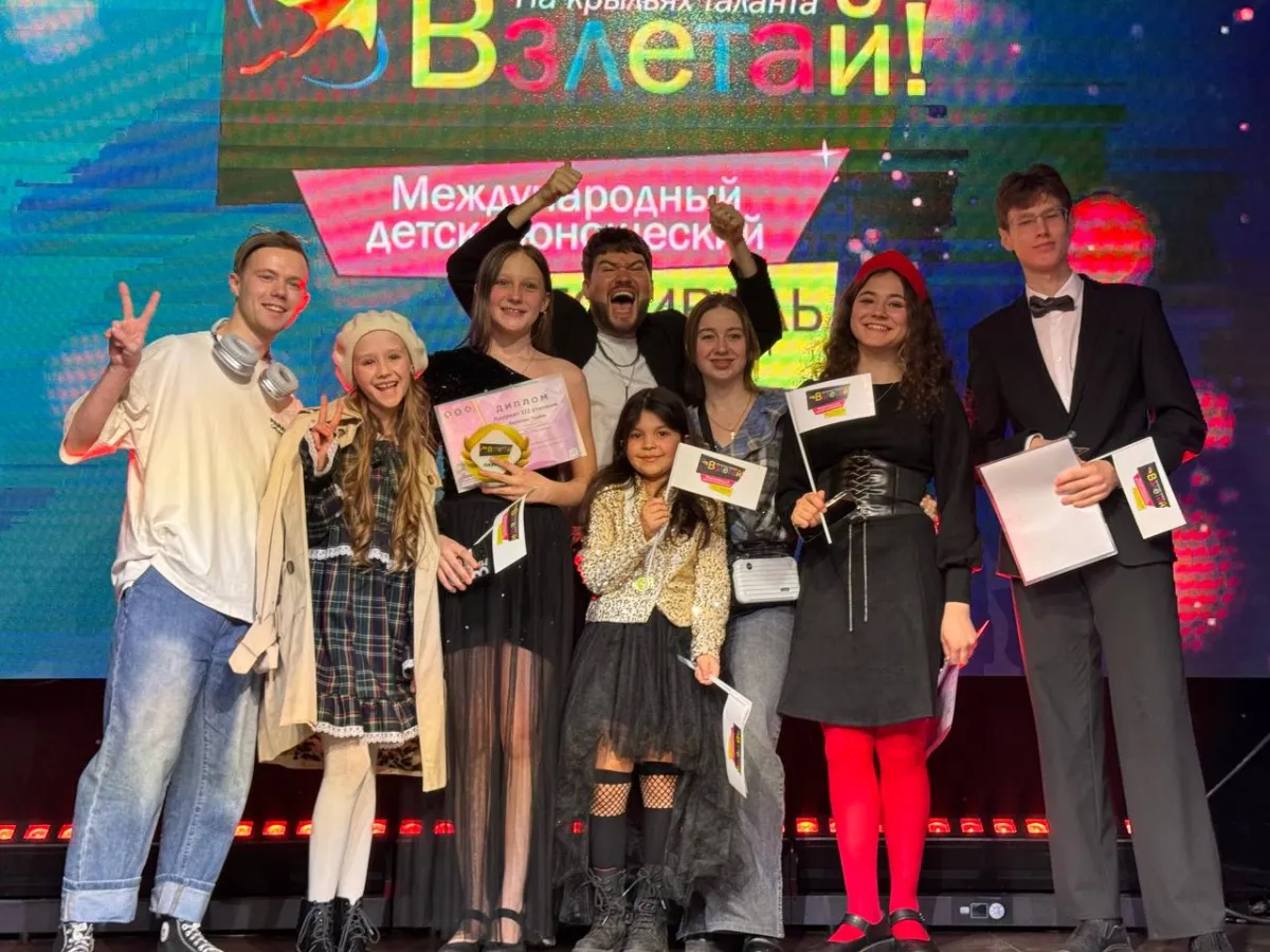 Билеты на концерт Новогодние истории Чебоксары, 19 Дек 2025