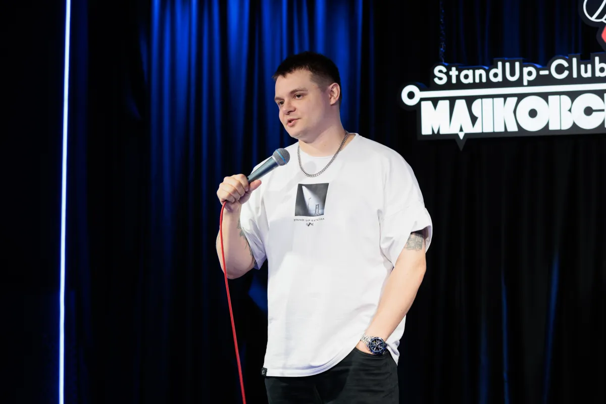 Билеты на Пьяный микрофон 27 Дек 2025 в Краснодаре