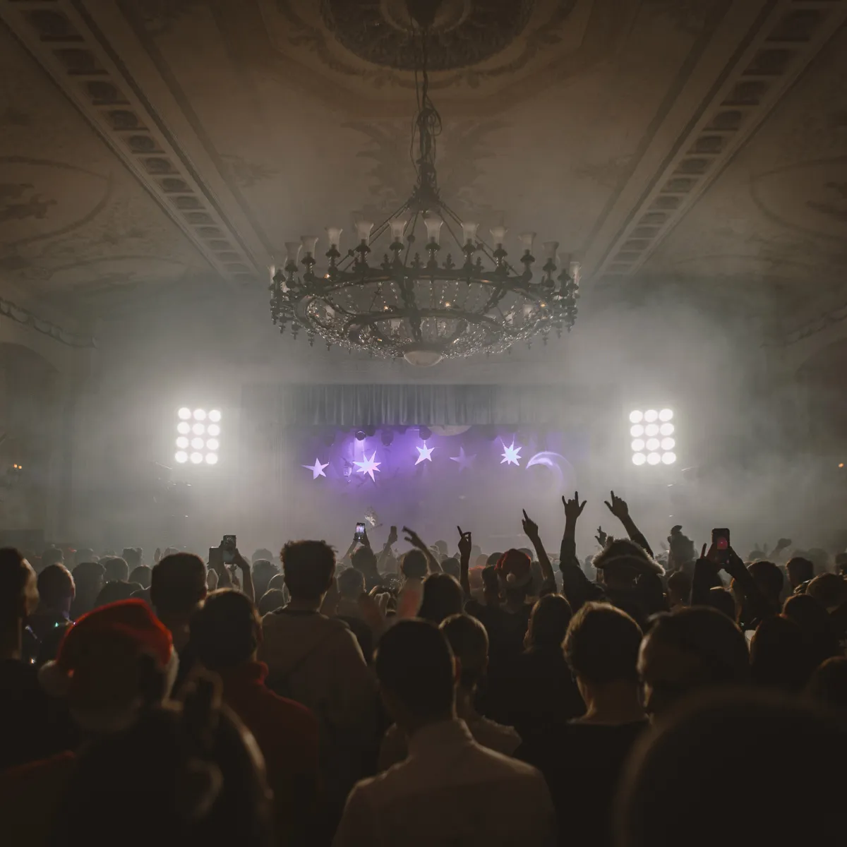 Билеты на Фестик Зима 2025 в Москве 20 дек 2025