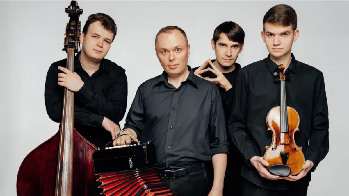 Билеты на концерт «Hola, Пьяццолла!» в Липецке 09 янв 2026