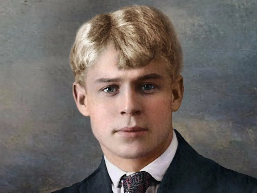 Билеты на концерт «Есенин с нами» 15 янв 2026 Екатеринбург