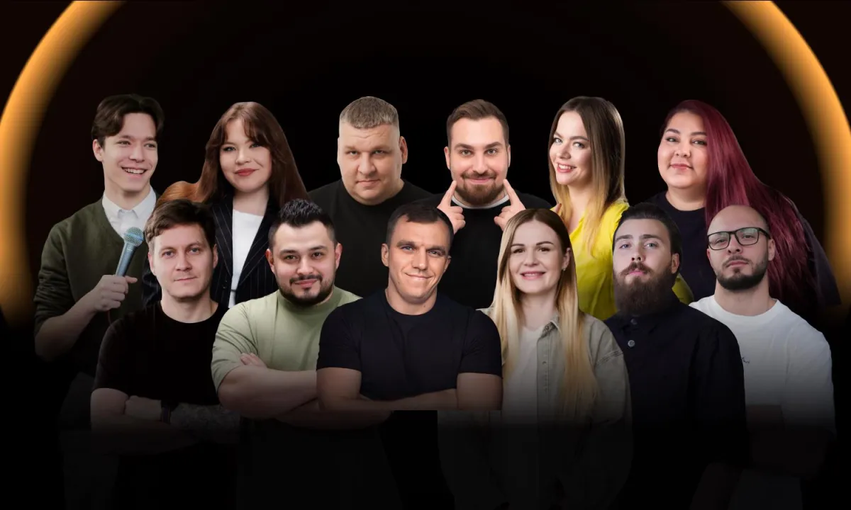 Билеты на стендап топовых комиков 10 янв 2026 Калининград