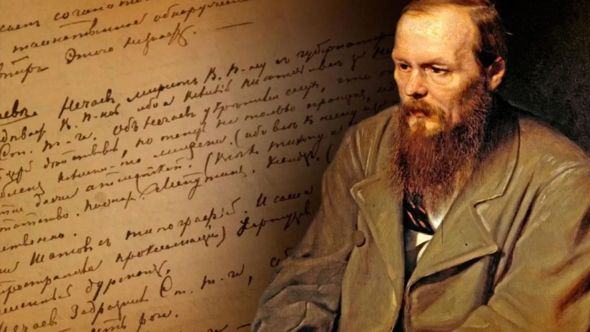 Билеты на Достоевский. Возвращение в Ижевске 07 фев 2026