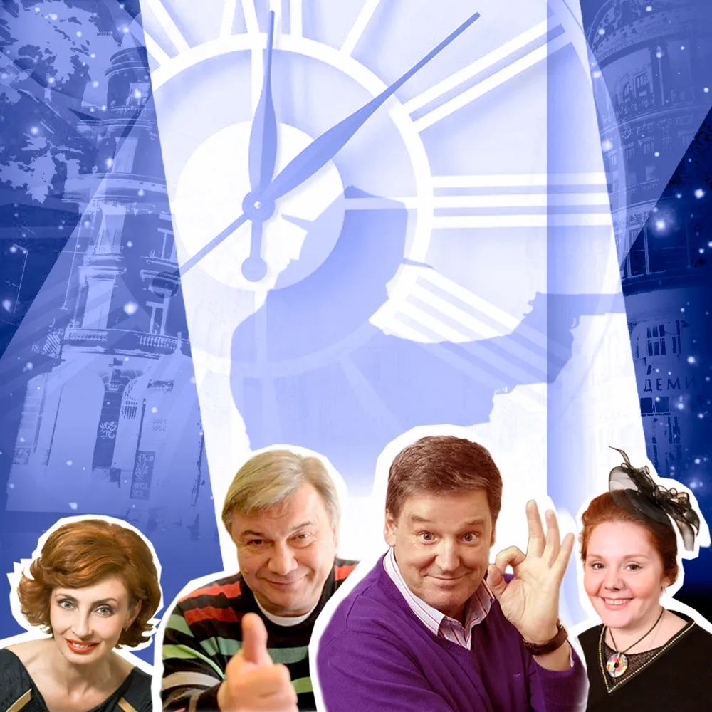 Билеты на Ограбление в полночь, СПб 23 янв 2026