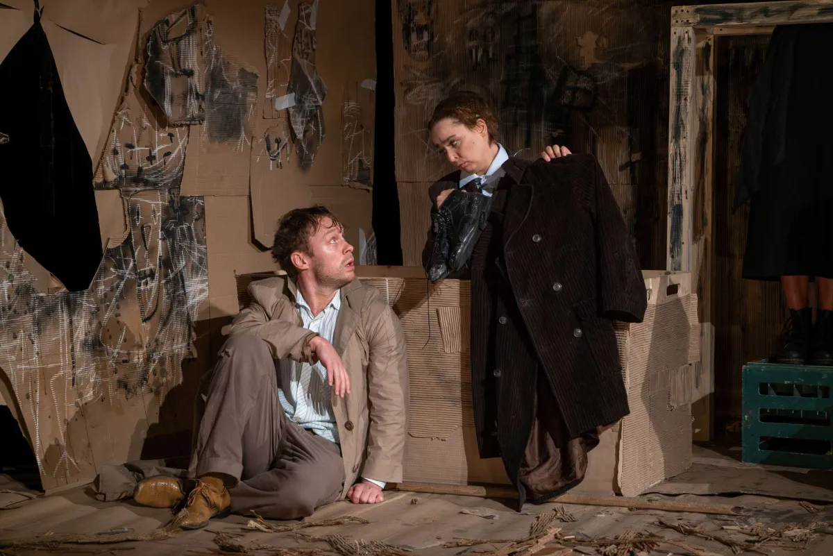 Билеты на Маяковка+Бутусовцы. Итоги 22 дек 2025 Москва