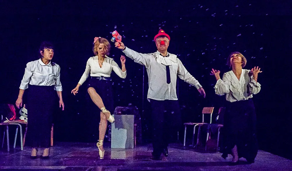 Билеты на спектакль Бродского в СПб 19 дек 2025