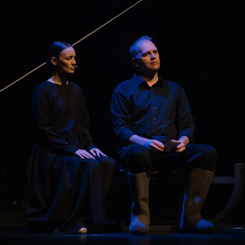 Билеты на "Чадо моё" в Кирове 6 Дек 2025