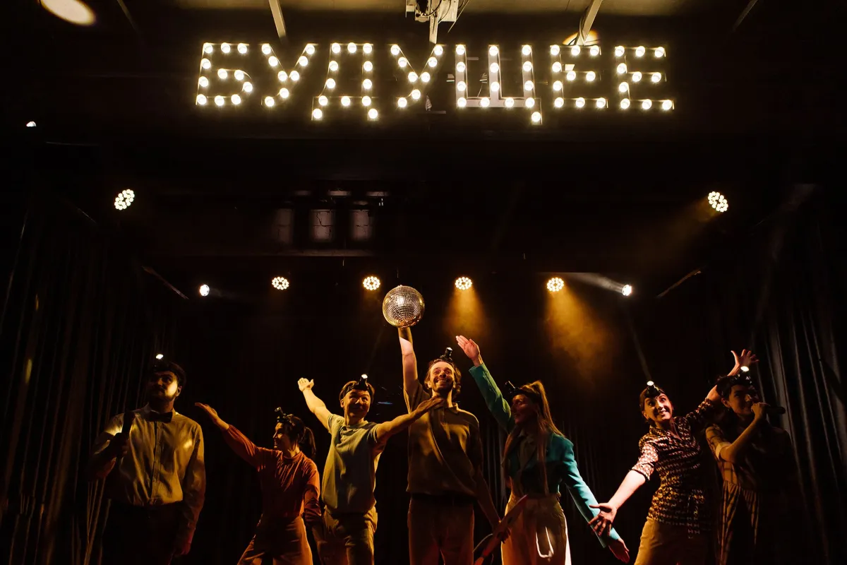 Билеты на спектакль «Будущее» 30 дек 2025, Воронеж